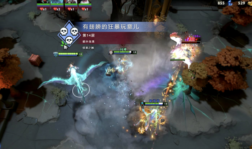 dota冰霜巨龙很强的样子,但是为什么在高端实战中却没有想象的那么强...