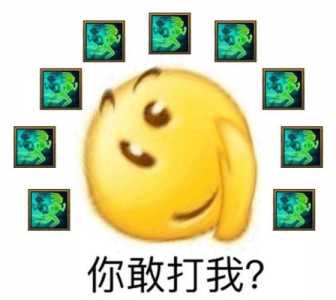 棋仙金铲铲辅助是真的吗