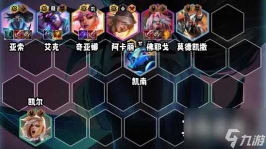 金铲铲更新时间s10