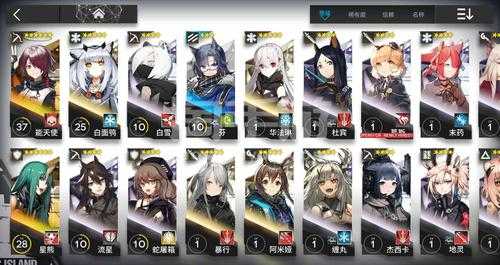 明日方舟2022B服怎么看寻访记录