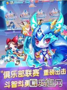 天天酷跑1.0.9.0什么时候更新