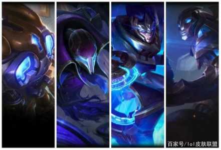 《lol》海克斯皮肤哪个好?