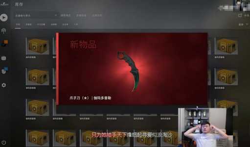 csgo开箱出金概率是多少