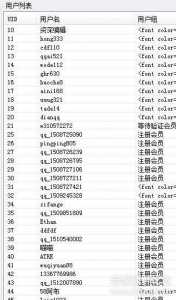 种地吧高清网盘链接是什么啊,哪位大神有呀,求发一下