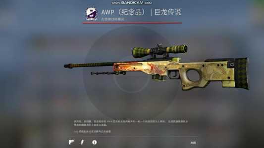 csgo7launcher进不去