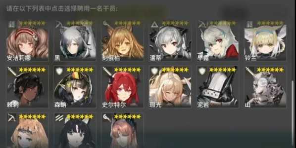 明日方舟2022周年庆什么时候?