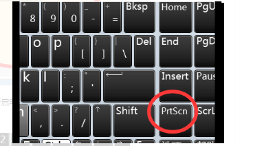 prtscn键是什么键