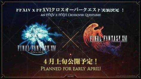 ff14破除黑暗绽放光明怎么过去