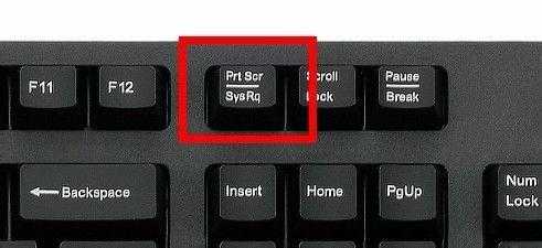 prtsc键在键盘哪个位置