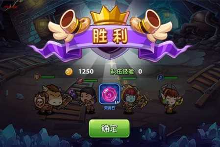 小小魔兽团ios