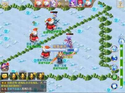 梦幻西游手游圣诞节活动全民堆雪人玩法攻略