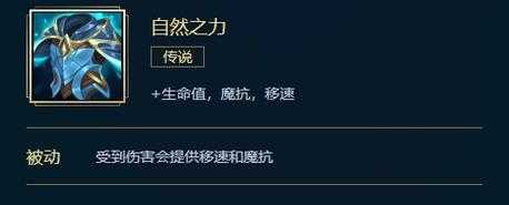 为什么我英雄联盟LOL惩戒放之箭Q会卡(蓄力阶段简直不能动)?