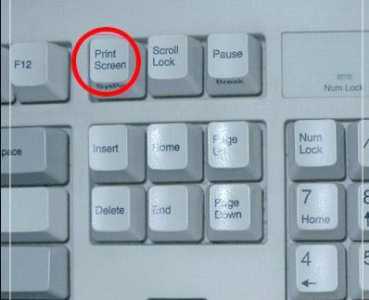 键盘上PrintScreen是什么意思?
