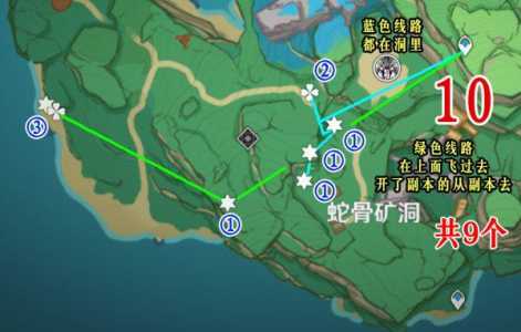 原神水晶块采集路线原神水晶块采集路线详解