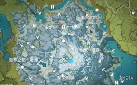 原神雪山孤岛宝箱坐标获取方法分享