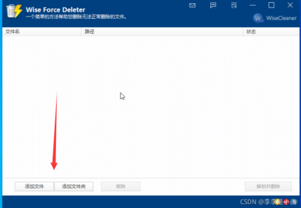 insert键与delete键重合了(笔记本)】:如何点击insert?