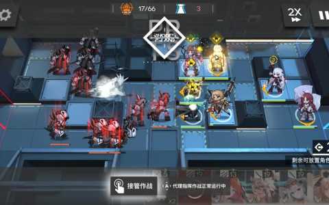 《明日方舟》r8-8图文流程解析