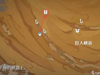 原神千壑沙地旋曜玉帛位置在哪