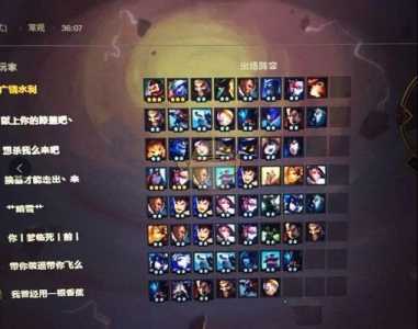 《LOL》S12剑魔出装顺序推荐最新2022