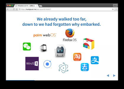 微软浏览器突然无法安装PWA网页应用程序