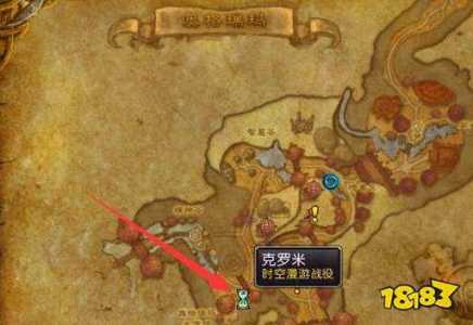 《魔兽世界7.2》击败一次恶魔突袭怎么完成?保卫破碎群岛任务完成攻略是...