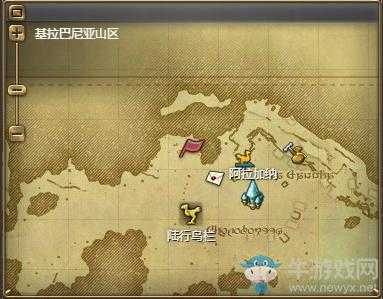 ff14创造新武器任务在哪接