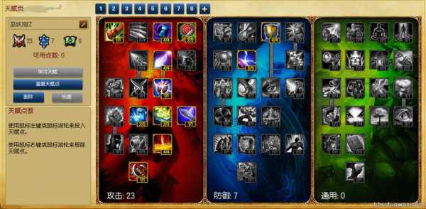 《LOL》10.12探险家符文出装攻略