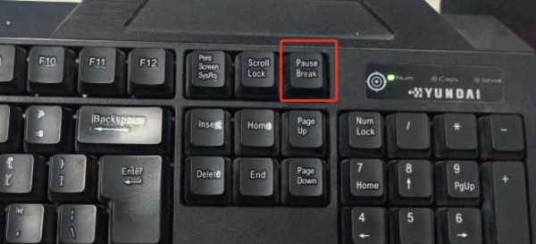 键盘上面没有pause键?