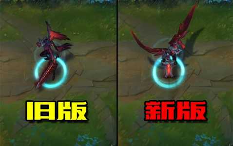 LOL老版剑魔技能是什么?