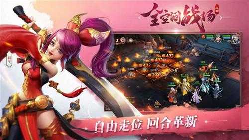 龙途游戏怎么样大梦龙途出品的游戏