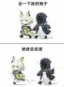 明日方舟凯尔希干员怎么样_凯尔希干员技能属性天赋图鉴