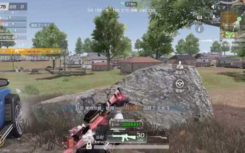 荒野行动PC版视角卡住怎么办?介绍_荒野行动PC版视角卡住怎么办?是什么...